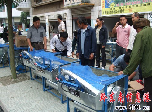 ��ɽ�r��ݼ��r�C�a�N131�fԪ���D��