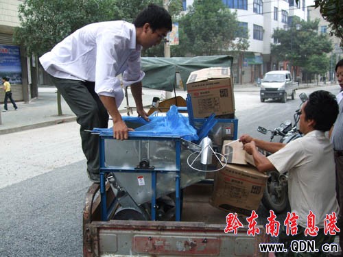 ��ɽ�r��ݼ��r�C�a�N131�fԪ���D��