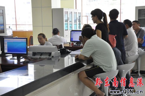 州政務(wù)服務(wù)中心試運(yùn)行 市民不再