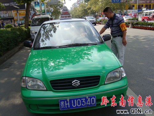 凱里整治公共交通秩序迎接“兩節(jié)”(圖)