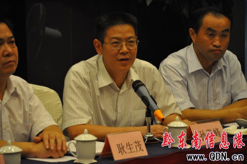 ����ï��ǭ�|����