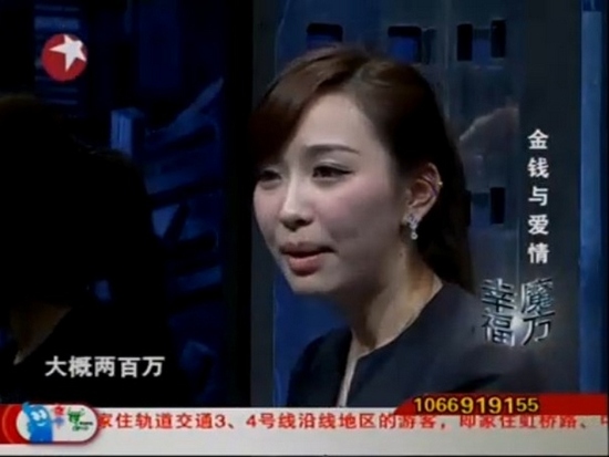 ��Tـ��Ƿ�����f�y������Ů��˽�����X(�D)