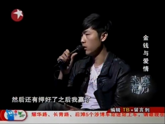 ��Tـ��Ƿ�����f�y������Ů��˽�����X(�D)