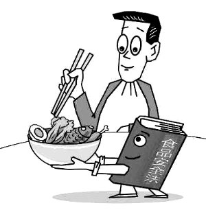 政法四部門:危害食品安全該判死刑要堅決判