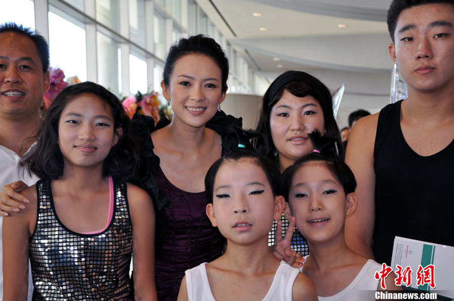 �������נ��cʩ������ͬ�����σ�ͯ����