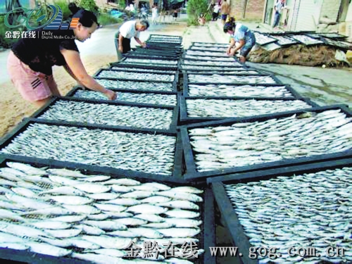 ����230����^�O���ӹ����~�����Ј����D��