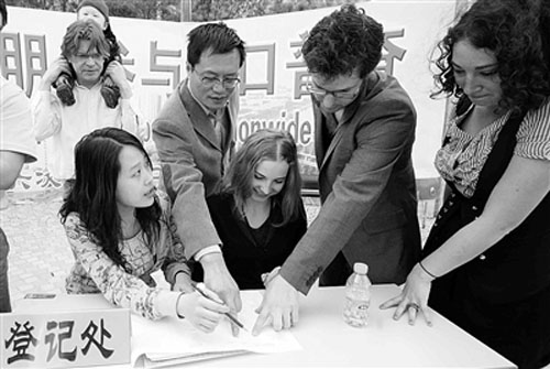 第六次人口普查不涉及收入 資料外泄可追責(圖)