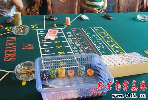 �ݡ��о����֓v��һ���ټҘ���ـ���C�c���D��