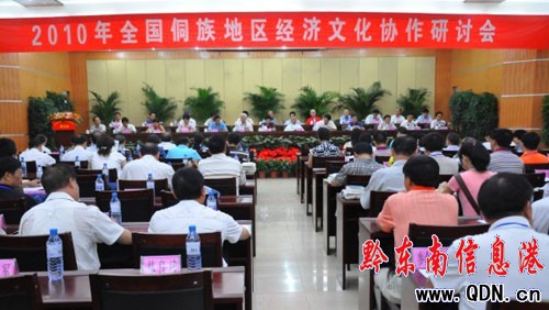 ȫ������؅^�����Ļ��f����ӑ�����������_