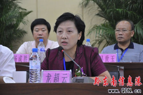 ȫ������؅^�����Ļ��f����ӑ�����������_