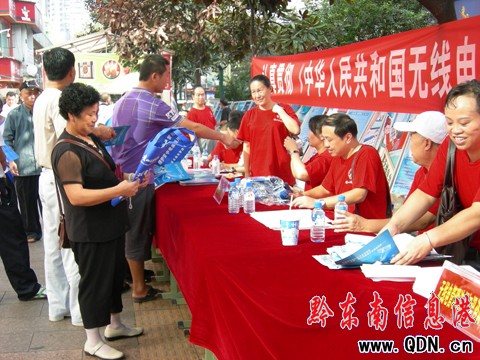 �����_չ����������� �ݡ��жಿ�T���Ͻ��^(�D)