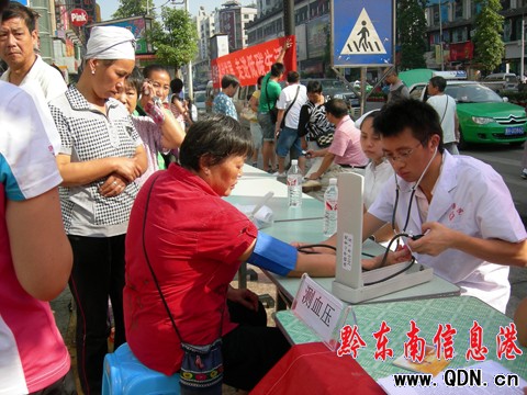 �����_չ����������� �ݡ��жಿ�T���Ͻ��^(�D)