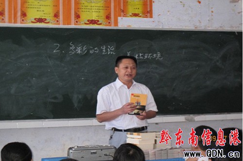 榕江大力宣傳國(guó)防教育 發(fā)放宣傳資料4000余份