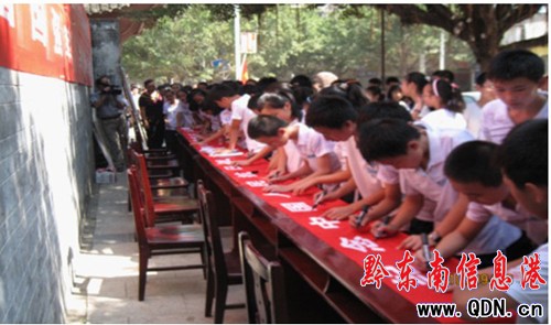 榕江大力宣傳國(guó)防教育 發(fā)放宣傳資料4000余份