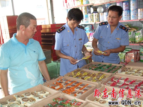雷山工商部門專項整治月餅市場(圖)