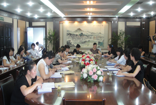 凱里市婦聯召開主席團第二次會議(圖)