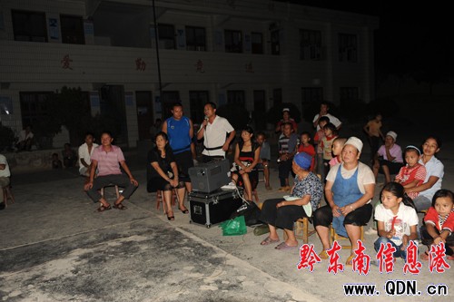 �P�﹩늾��Ӱ��ӳ�M��կ �յ�Ⱥ��ϲ�ۣ��D��