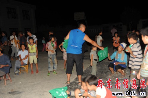 �P�﹩늾��Ӱ��ӳ�M��կ �յ�Ⱥ��ϲ�ۣ��D��