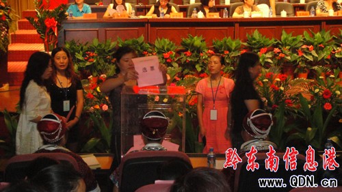 �P���ЋD�e�е����δ�������ڶ���ȫ�w���h