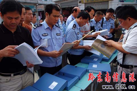 ȫʡ�𻼇��ء����͆�λ�����������@��Ч���D��