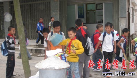 ��ƽͨ�^�����K�΁y���D׃����h�����R���D��