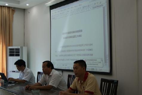 ʡɭ�����������֘I(y��)��(sh��)��������Ӗ��������_(�D)