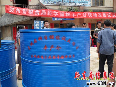 ʡ�h����ؚ��ƽ������������ؚ���D��