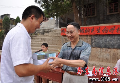 ǭ���Ї�����Ӱҕ�����җ�B��ٛ(z��ng)�����l(xi��ng)(�D)