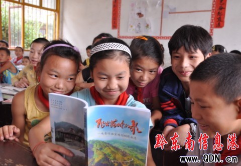 ǭ���Ї�����Ӱҕ�����җ�B��ٛ(z��ng)�����l(xi��ng)(�D)