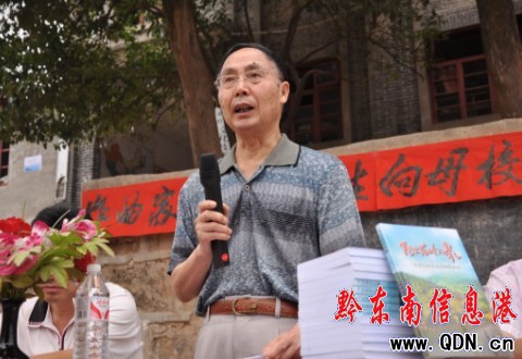 ǭ���Ї�����Ӱҕ�����җ�B��ٛ(z��ng)�����l(xi��ng)(�D)