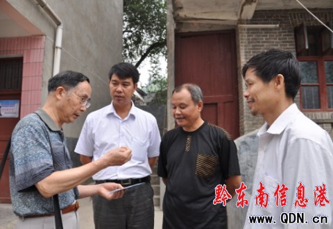 ǭ���Ї�����Ӱҕ�����җ�B��ٛ(z��ng)�����l(xi��ng)(�D)