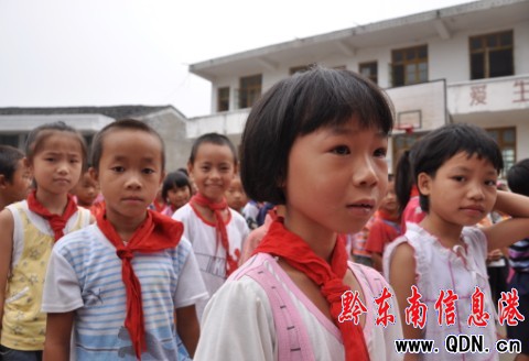 ǭ���Ї�����Ӱҕ�����җ�B��ٛ(z��ng)�����l(xi��ng)(�D)