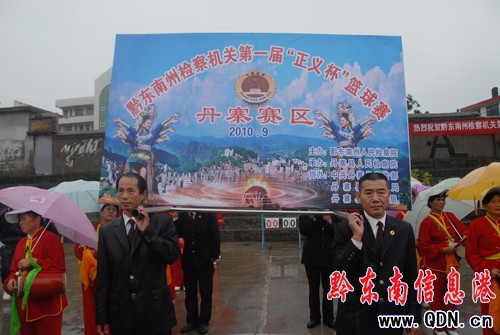 �ݙz��C�P�����x�����@��ِ�ڵ�կ�_ِ���D��