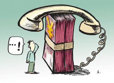 (li��n)ͨ���M(f��i)�����Ñ�����Ϳ�ˣ����c(di��n)���x��