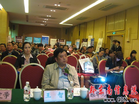 發(fā)揮省會(huì)“火車頭”作用 探討生態(tài)和諧家園(圖)