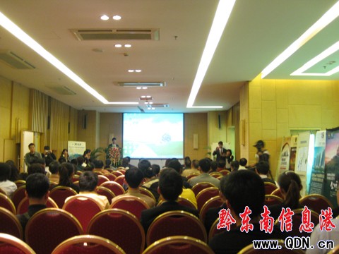 發(fā)揮省會(huì)“火車頭”作用 探討生態(tài)和諧家園(圖)