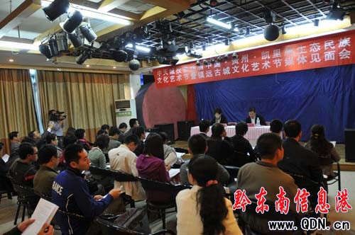 �n�ܣ�ý�w���Pע֧����Ч�Ƅӵط������lչ