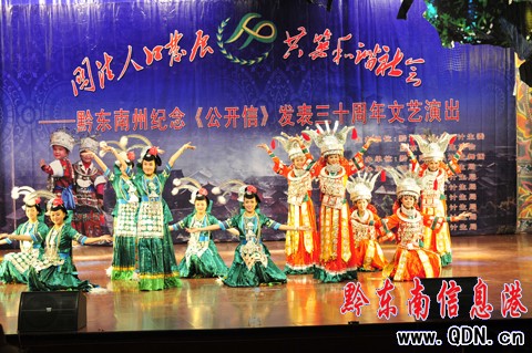 ǭ�|�����e�мo����_�š��l��30������ˇ�ݳ�