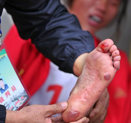 16�qŮ�����_���f�םM�_Ѫ�݊Z�� �^����������