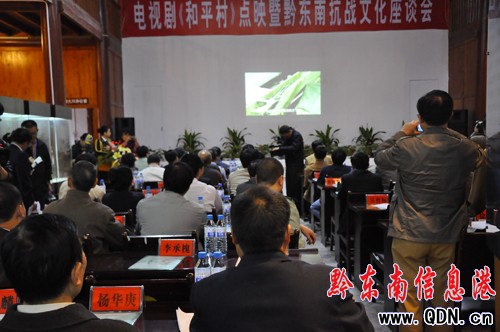 ��h�����}���ҕ������ƽ�塷�����ӳ���D��