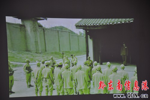 ��h�����}���ҕ������ƽ�塷�����ӳ���D��