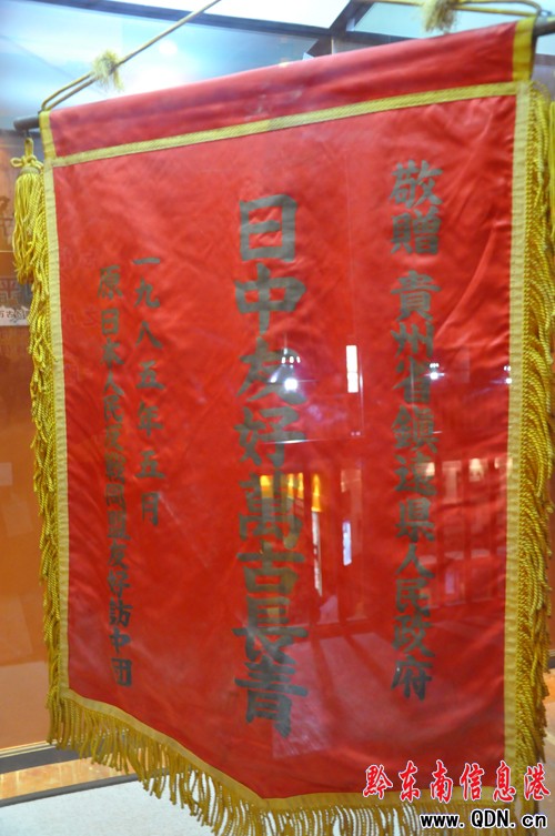 ��h�����}���ҕ������ƽ�塷�����ӳ���D��