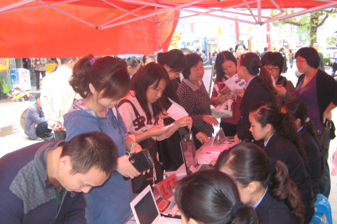 迎國慶 凱里公交開展公交IC卡優惠活動(圖)