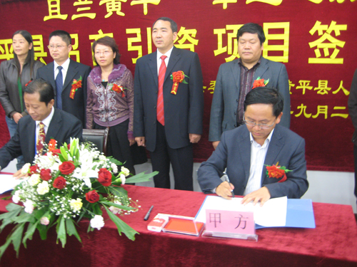 �Sƽ���\֮�û�� �������Y�f�h�Y��15�|Ԫ