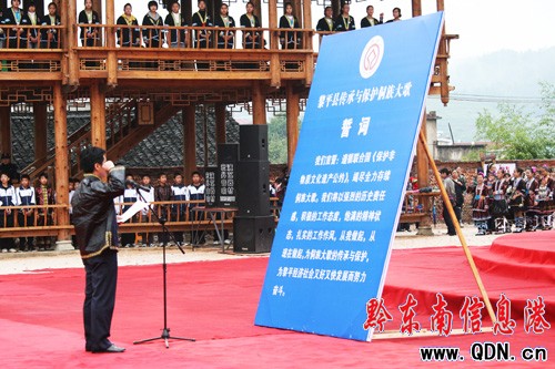 ��ƽ�cף���������z�ɹ�һ���� �f�����ģ��D��