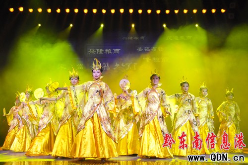 鎮遠劇場開演 首演大型歌舞史詩《古韻鎮遠》