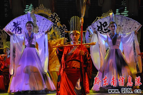 鎮遠劇場開演 首演大型歌舞史詩《古韻鎮遠》