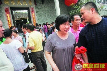 �V�ݲ��Ј����˙n���ĳ�21�f��r ̧�r�߱���