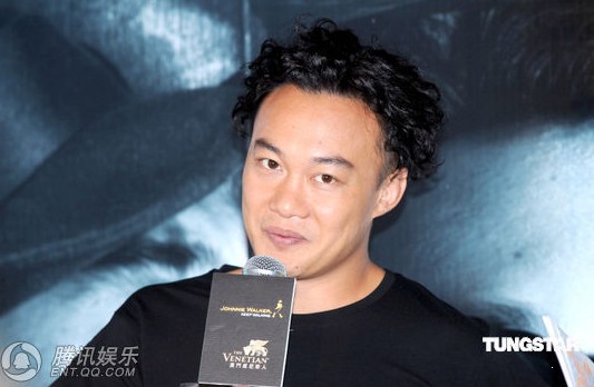 陳奕迅:期待與天后王菲同臺合作(圖)