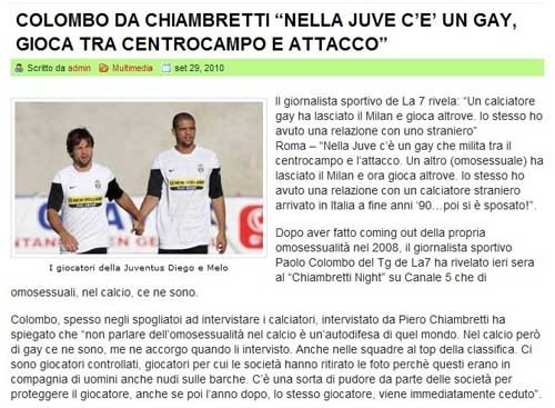 曝前米蘭球星實為同性戀 找應召男郎用女掩護